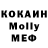 КЕТАМИН VHQ Erzhan Kerimbay