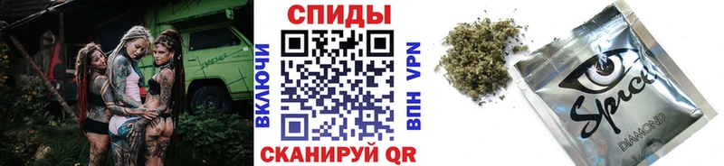БУТИРАТ вода Киренск