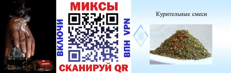 что такое   Киренск  Бутират оксибутират 