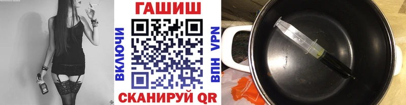 Гашиш хэш  Киренск 