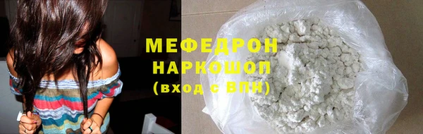 mdpv Верхнеуральск