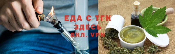 mix Верхний Тагил