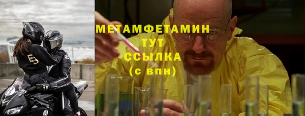 mdpv Верхнеуральск