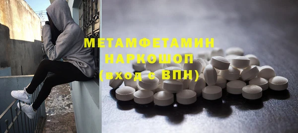 mix Верхний Тагил