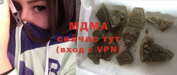 mdpv Верхнеуральск