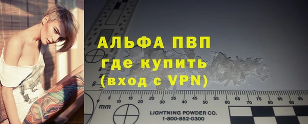 mdpv Верхнеуральск