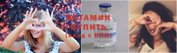 mix Верхний Тагил