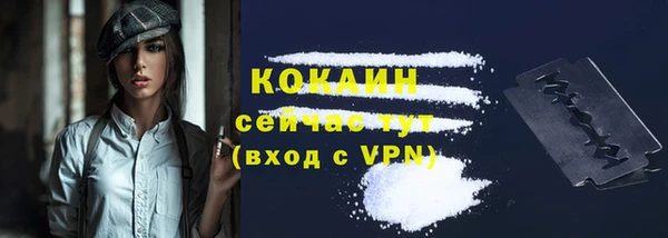 mix Верхний Тагил
