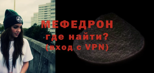 mdpv Верхнеуральск