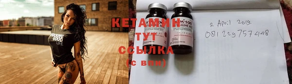 mdpv Верхнеуральск