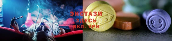 кокаин перу Тихвин