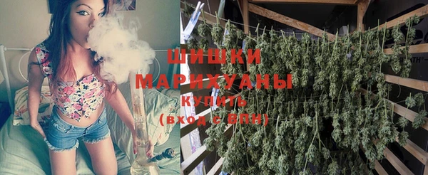 соль курить ск Бугульма
