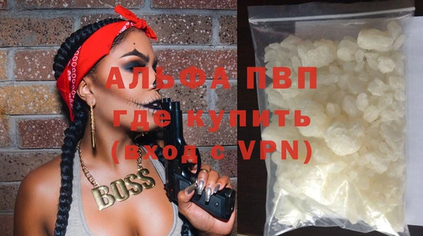 прущие крисы Тихорецк