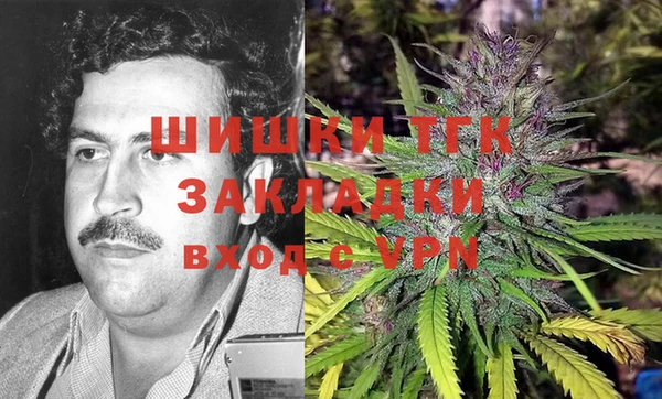 mix Верхний Тагил