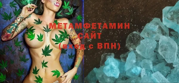 mix Верхний Тагил