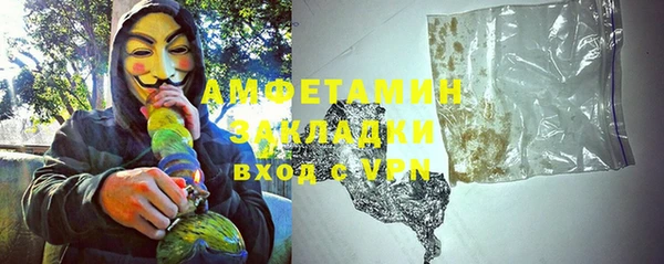 кокаин перу Тихвин