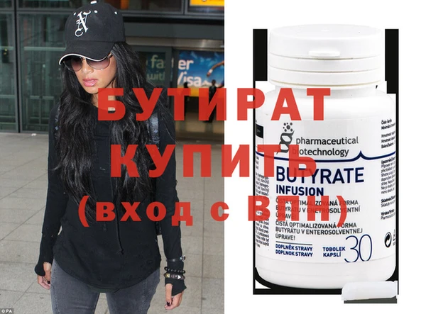 mdpv Верхнеуральск