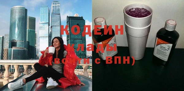 mdpv Верхнеуральск