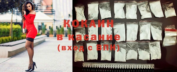 экстази Верея