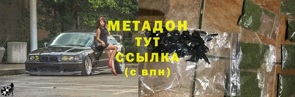 mdpv Верхнеуральск