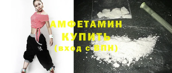 mdpv Верхнеуральск