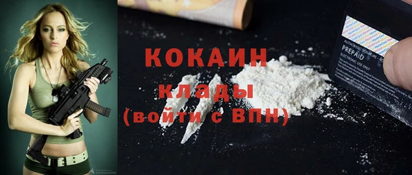 экстази Верея