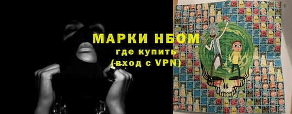 mdpv Верхнеуральск