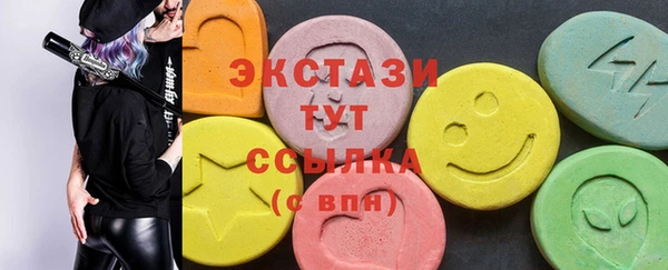 прущие крисы Тихорецк