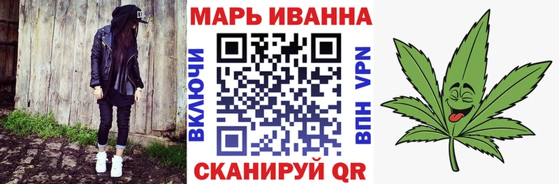 Бошки марихуана Bruce Banner  Киренск 